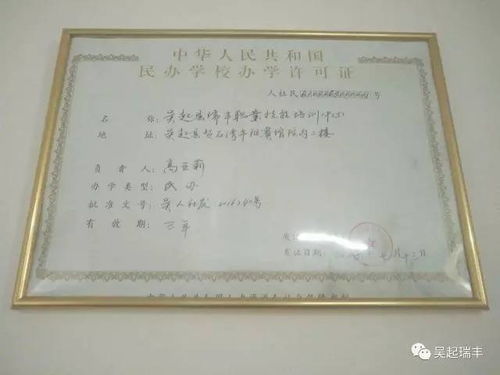 免費培訓計算機技能，鋪就就業創業通途