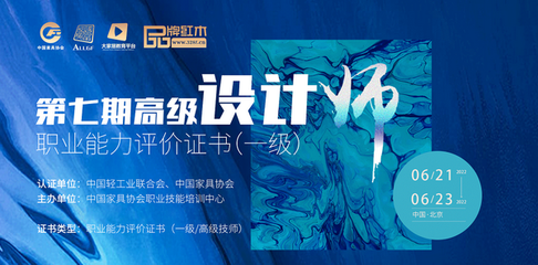 紅木小Q新動向 探秘4萬㎡紅木工廠，科技賦能傳統工藝