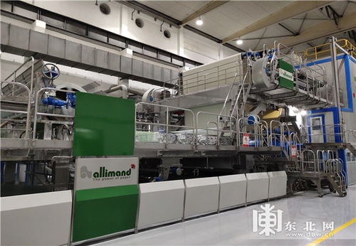 牡丹江恒豐紙業(yè)集團 穩(wěn)步推進項目建設與優(yōu)化產品結構的雙輪驅動，助力水草打撈船業(yè)務發(fā)展