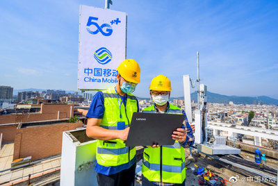 中國移動(dòng)奮斗二十載，整裝再出發(fā) 5G通信技術(shù)服務(wù)的使命與未來